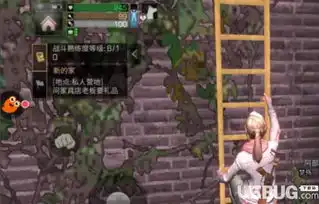 明日之后手游打气球任务在哪接