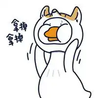 鸭子系列情侣头像卡通搞怪可爱鸭子头像一左一右
