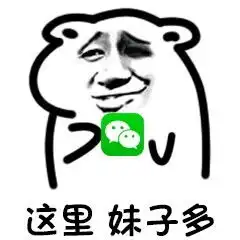 指心这里委屈表情图片小坏坏这里痛表情包下载乐游网游戏下载