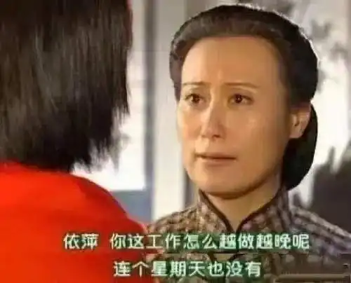 武林外传的反卷语录,甄嬛传的阴阳怪气,这些表情包会说话吧