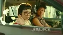 搞笑