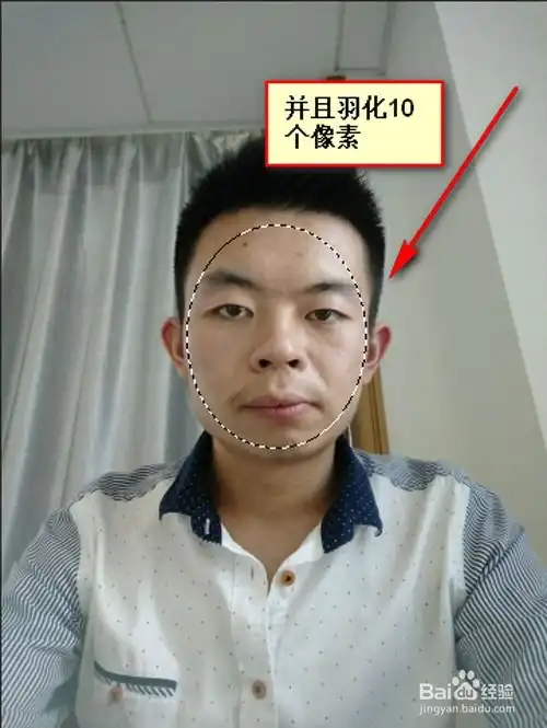 怎么把照片做成表情