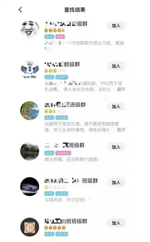 无标题