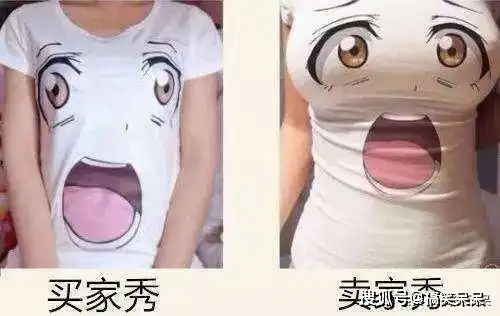 爆笑超级搞笑的买家秀与卖家秀,神级差别爆笑图文超雷人