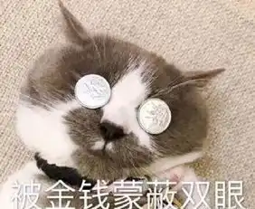 是什么吞了明年的中秋你想要假期还是要6倍工资