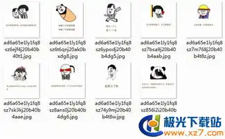 测试一个超长简介的文章