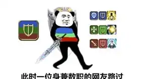 天之御柱战士单刷83层