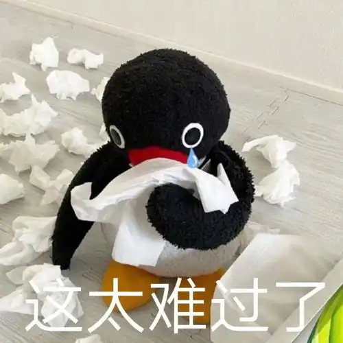 笑破肚皮的憨憨文案