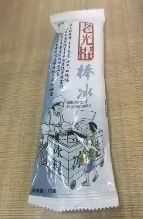 测试一个超长简介的文章