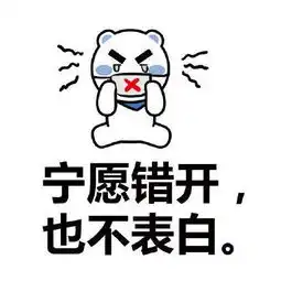 求一张关于摩羯座文字自诉的图片
