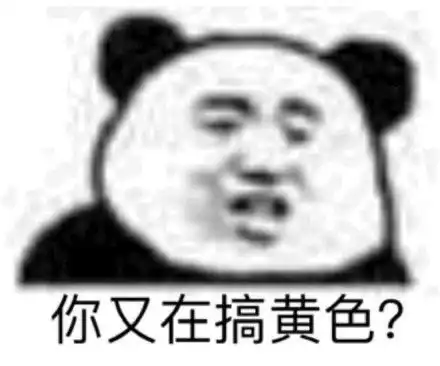 有没有那种带点颜色又很可爱的表情包