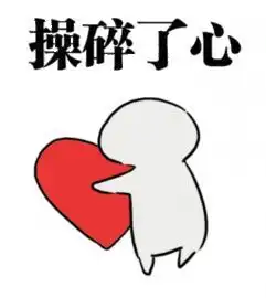 消防喊话女明星她的秘密全国人民都知道了