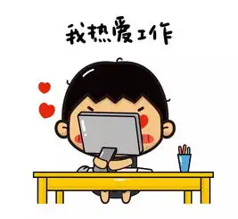 濮阳人注意啦一大波高返费待遇优的工作来了