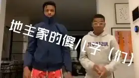 我的小可爱布朗尼受到他爹詹皇的挑逗,表情好可爱
