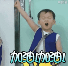 每日表情丨不要说出来