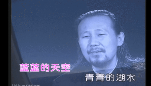 腾格尔你们毁我天堂,我毁了你们整个华语乐坛
