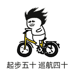 最燃速度与激情今日在淮北上演,看点多多,嗨爆全城