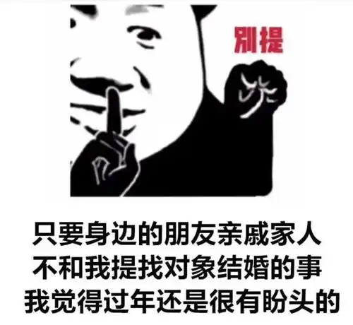 留学生找工作,怎么就那么难