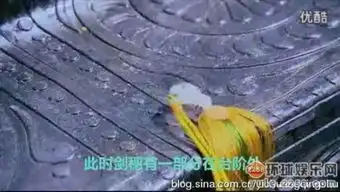 古剑奇谭搞笑穿帮镜头逗比的剑穗自己会跑组图