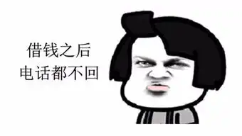 陈伟霆回应哭戏表情包我真的想删,但是想删却删不了
