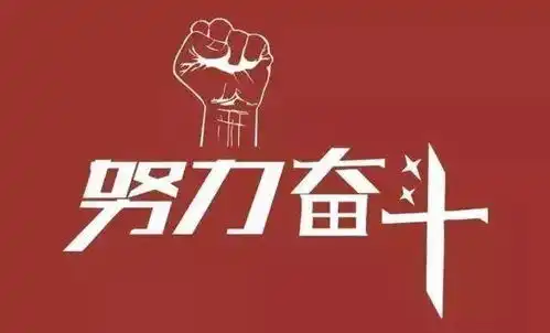 2018,送你8句话