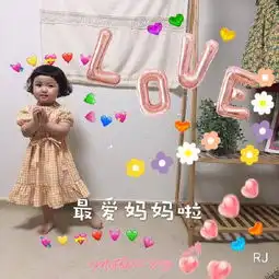 罗熙表情包生日快乐,今天你最美