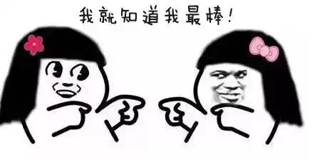 速看2017年平均工资出炉这个数据将影响你的十大钱袋子