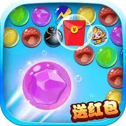 好玩的泡泡龙消除游戏