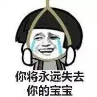 意境美图同人动物键盘壁纸大海搞笑堆糖,美好生活研究所