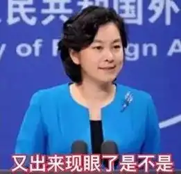 六大品牌涉嫌辱华,一大半中国代言人集体宣布解约