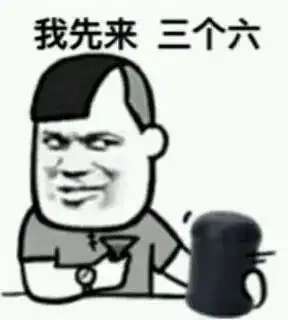 广东宵夜图鉴