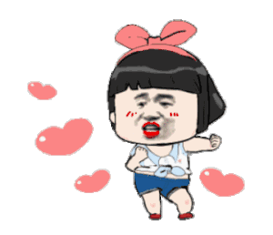 马东锡卖萌gif动图动图gif锡卖马东表情