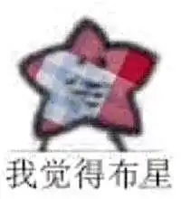 youtube出了一部好莱坞级别的大制作,可以打几分