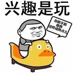 玩转粤西年例文化节特呈岛年例盛宴,湛江北海三天游