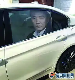 达康书记坐车尾小心交警找上门