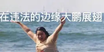 就为这次超车,昆明85后小伙花了13万围观的人都怒了