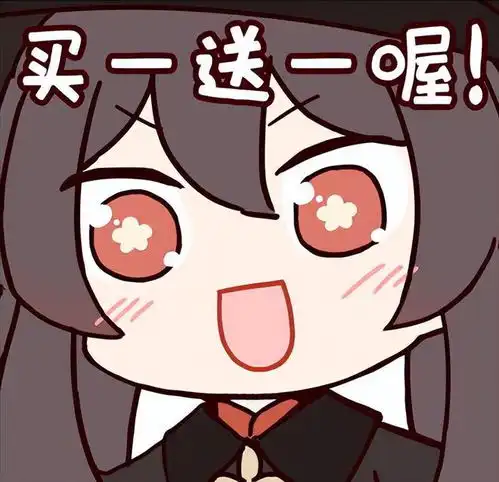 送给萌新的深渊小技巧,深渊满星不再是问题