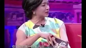 沈腾夸自己提到美貌时贾玲表情亮了,比喜剧还搞笑,看的太过瘾了