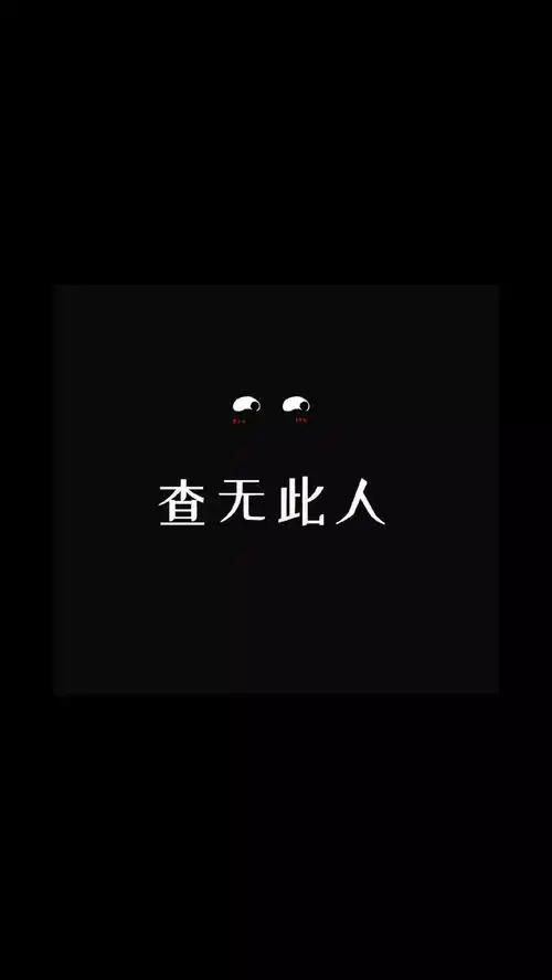 中设置背景图片微信朋友圈背景图片带字大全也适合作为手机锁屏壁纸使用...