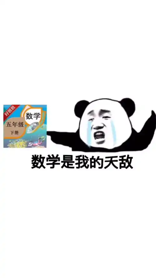 男子用水缸洗头,路过的男子太逗了,结局太搞笑了