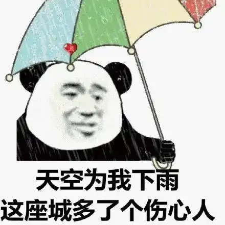 搞笑gif段子你看大爷羡慕的眼神大叔