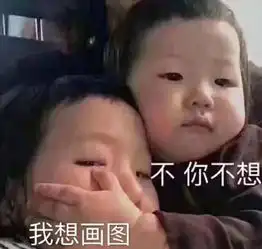 发表情表情包大全微信表情包qq表情包fabiaoqing.com
