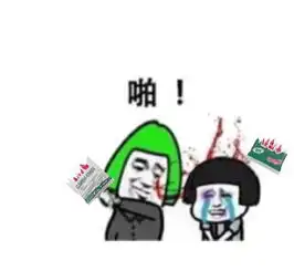 在你妈眼里所有病的起源都是不吃青菜