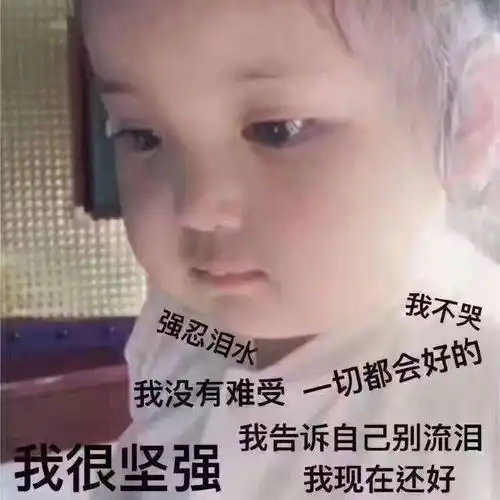 有没有其他人都喜欢吃,但是你不喜欢吃的食物