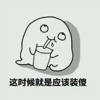 熟鸡蛋能返生孵小鸡侮辱智商的吹嘘