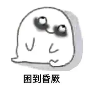 女大学生半年晕倒四次,竟是,别再不拿身体当回事
