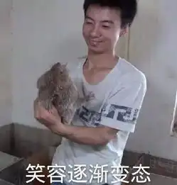 有料教师节马云回归教育一周头条老师比较忙