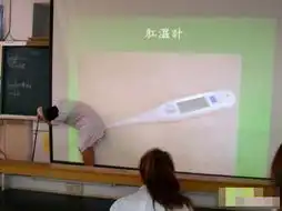 课堂囧图霸气雷人背后是尽职尽责