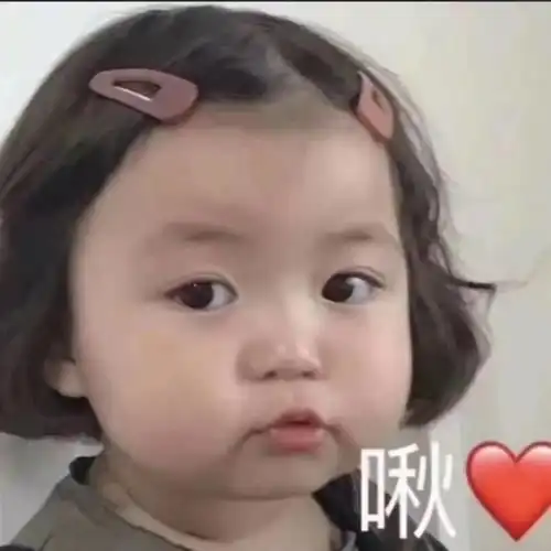 e句话看天下丨苏芒是这样理解职场内卷的