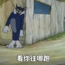 发表情表情包大全微信表情包qq表情包fabiaoqing.com